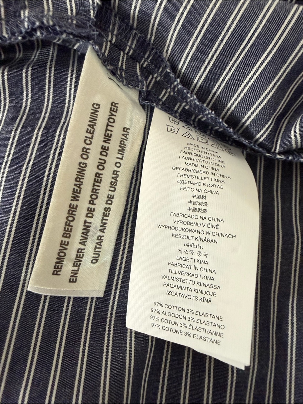 Michael Kors Dress - Picture 4 of 5